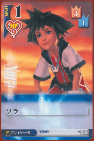 Thumbnail