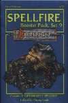Birthright