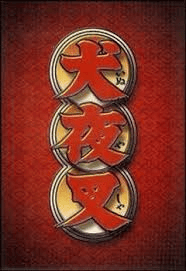 Inuyasha TCG