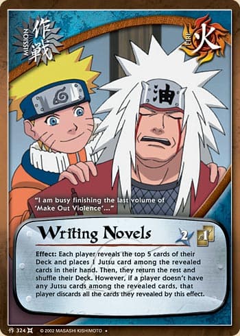 Thumbnail