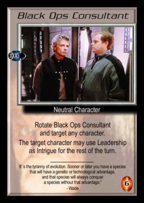 Black Ops Consultant — image 1