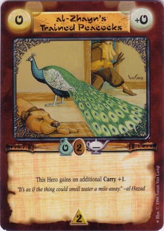 al-Zhayn's Trained Peacocks — image 1