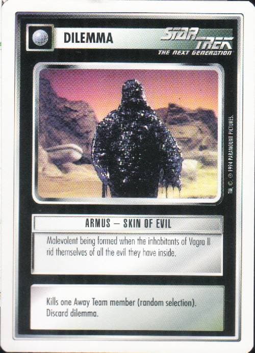 Armus - Skin of Evil — image 1