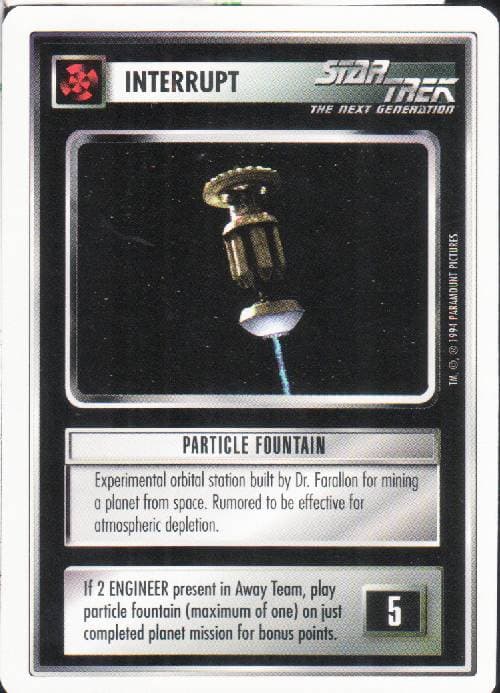 Particle Fountain — image 1
