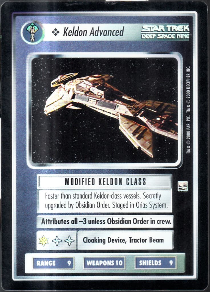 Keldon Advanced — image 1