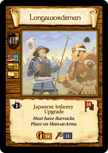 Long Swordsman (Japanese) — image 1