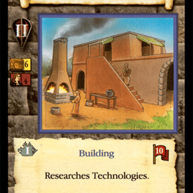 Blacksmith (Arab) — image 1
