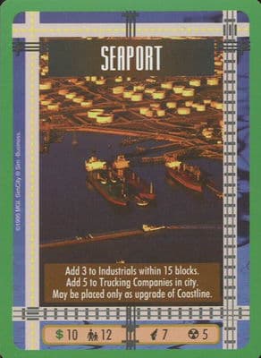 Seaport — image 1