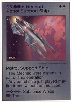 Mechad Patrol Support Ship — image 1