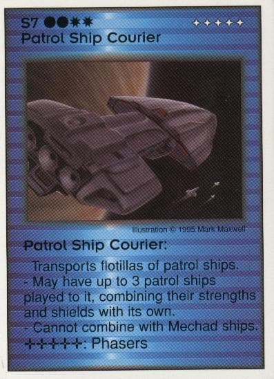 Patrol Ship Courier — image 1