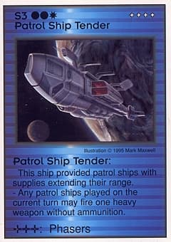 Patrol Ship Tender — image 1