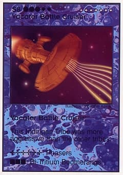 Vacater Battle Cruiser — image 1