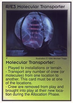 Molecular Transporter — image 1