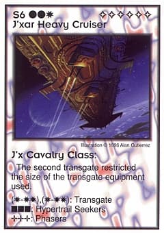 J'xar Heavy Cruiser Cavalry Class — image 1