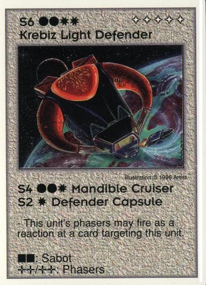 Krebiz Light Defender — image 1