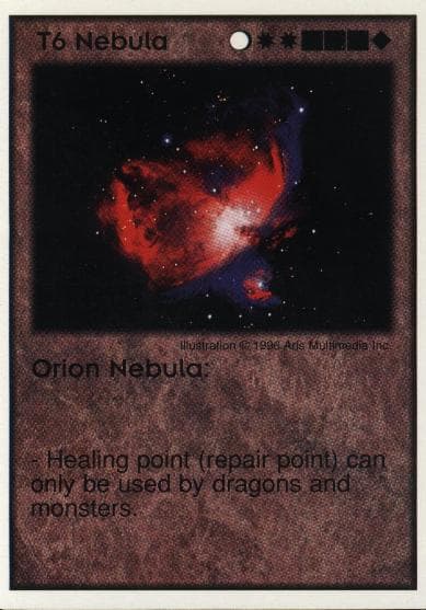 Orion Nebula — image 1