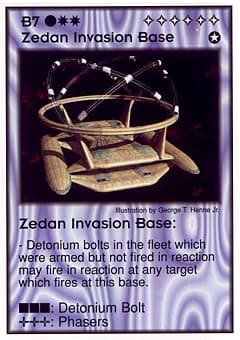 Zedan Invasion Base — image 1