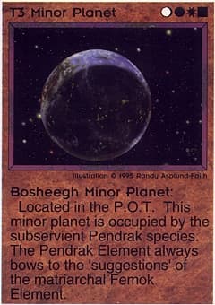 Bosheegh Minor Planet — image 1