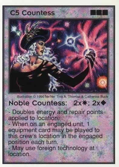 Noble Countess — image 1