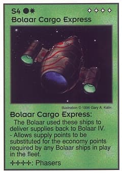 Bolaar Cargo Express — image 1