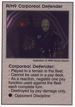 Corporeal Defender — image 1