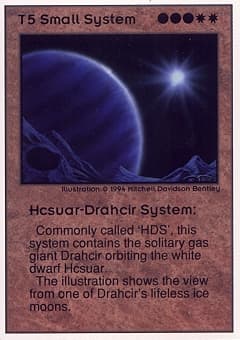 Hcsuar-Drahcir System — image 1
