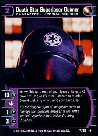 Death Star Superlaser Gunner - FOIL — image 1
