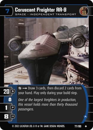 Coruscant Freighter AA-9 (A) — image 1