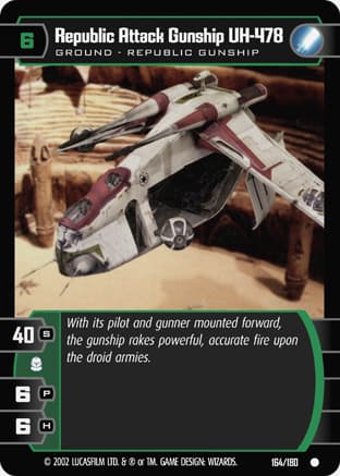 Republic Attack Gunship UH-478 - FOIL — image 1