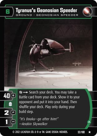 Tyranus's Geonosian Speeder (A) - FOIL — image 1