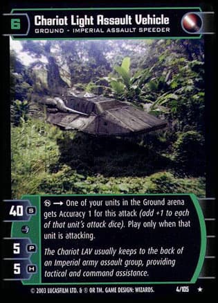 Chariot Light Assault Vehicle - FOIL — image 1