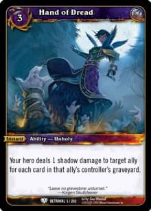 Hand of Dread — image 1