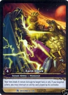 Earth Shock - EA — image 1