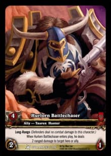 Hurlorn Battlechaser - EA — image 1