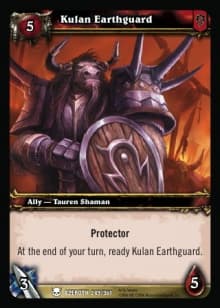 Kulan Earthguard — image 1