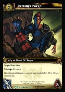 Retainer Faryn — image 1