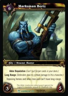 Marksman Boriz — image 1