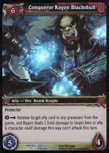 Conqueror Kagon Blackskull — image 1