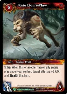 Katu Lion's-Claw — image 1