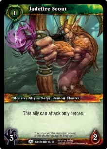 Jadefire Scout — image 1