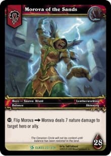 Morova of the Sands — image 1