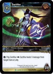 Zaritha — image 1