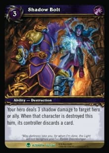 Shadow Bolt — image 1
