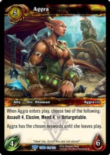 Aggra - FOIL — image 1