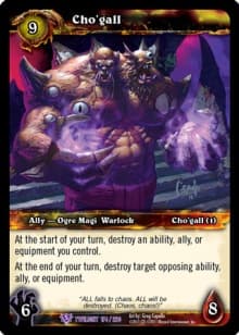 Cho'gall — image 1