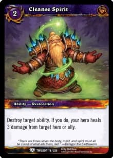 Cleanse Spirit — image 1