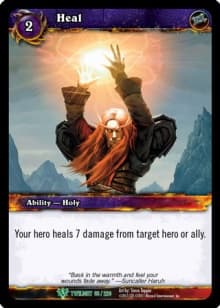 Heal — image 1