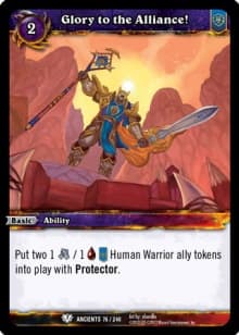 Glory to the Alliance! — image 1