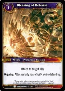 Blessing of Defense — image 1