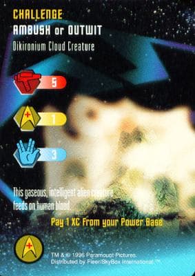 Dikironium Cloud Creature — image 1